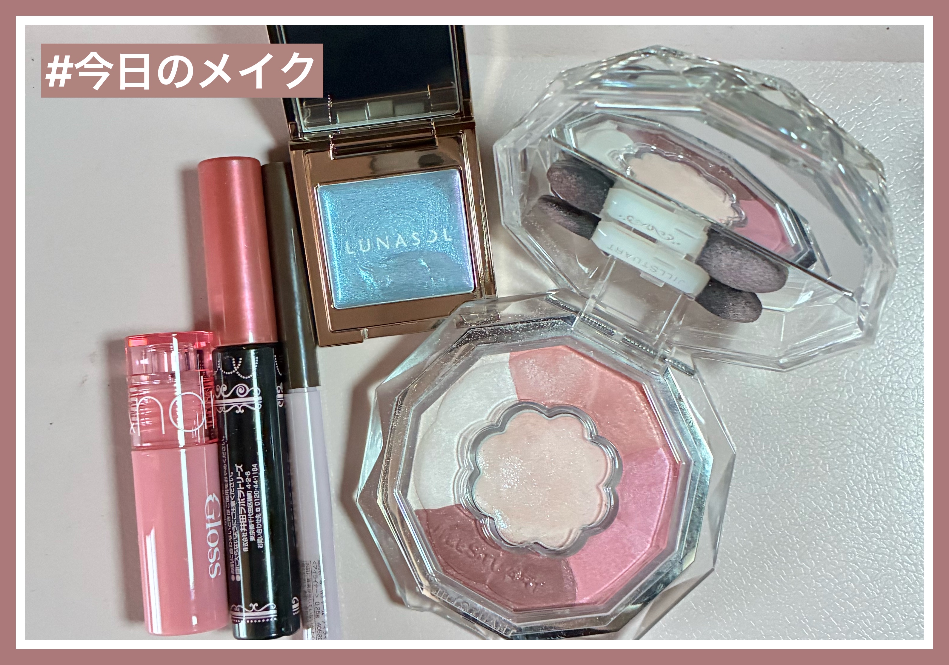 ルナソル モノアイカラーレーション EX07J Mystic Reflection/LUNASOL/単色アイシャドウを使ったクチコミ（1枚目）