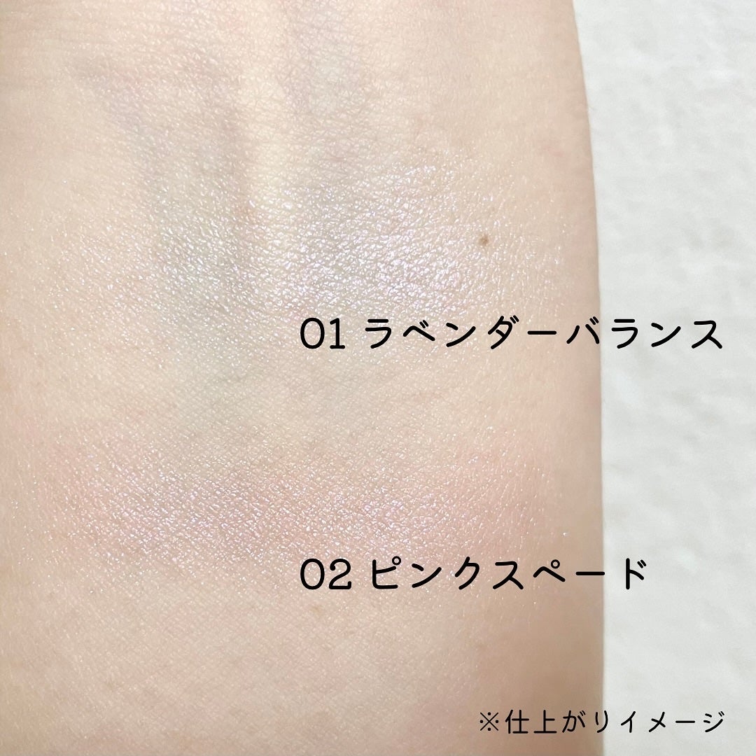 キャプチャーハイライト/MERZY/パウダーハイライトを使ったクチコミ(3枚目)