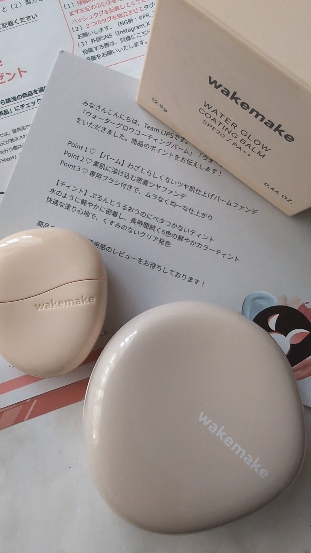 ウォータフルグロウティント/wakemake/リップティントを使ったクチコミ（3枚目）