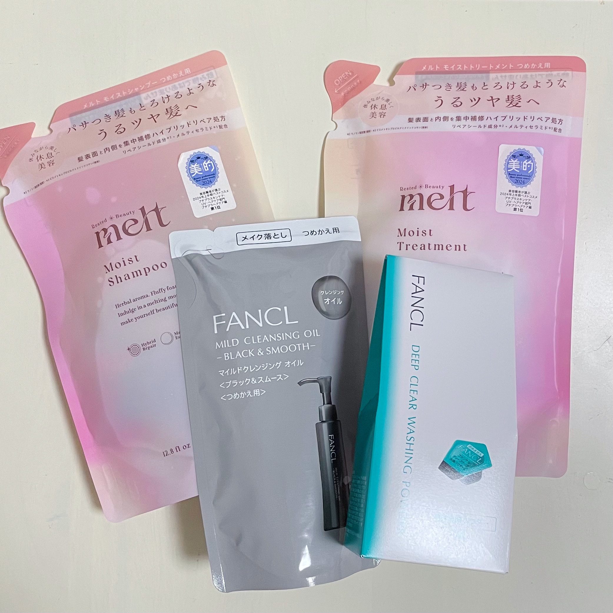 メルト モイストシャンプー／トリートメント/melt/市販シャンプーを使ったクチコミ（1枚目）