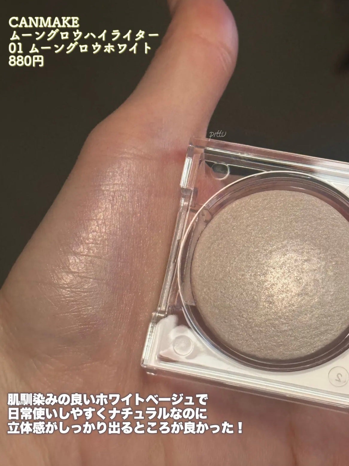 ã ãŒã³ã°ããŠãã€ã©ã€ã¿ãŒ/ãã£ã³ã¡ã€ã¯/ãã€ã©ã€ãã䜿ã£ãã¯ãã³ãïŒ3æç®ïŒ