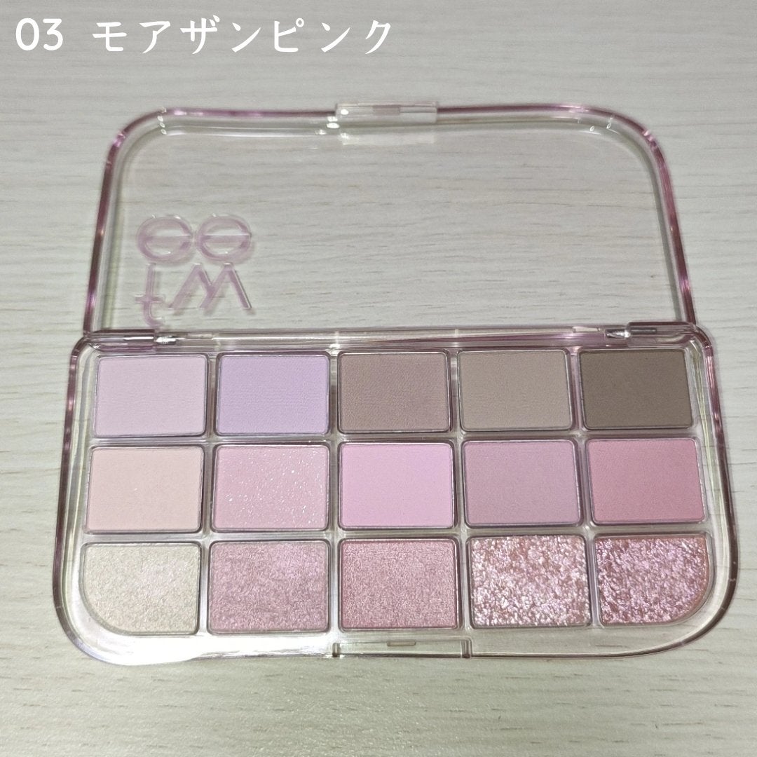 フィー モアムードアイパレット/fwee/アイシャドウパレットを使ったクチコミ(2枚目)