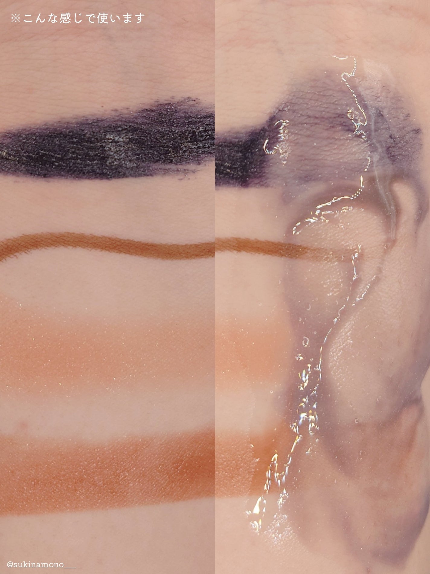 skimme オイルクレンジング/skimme/オイルクレンジングを使ったクチコミ(5枚目)