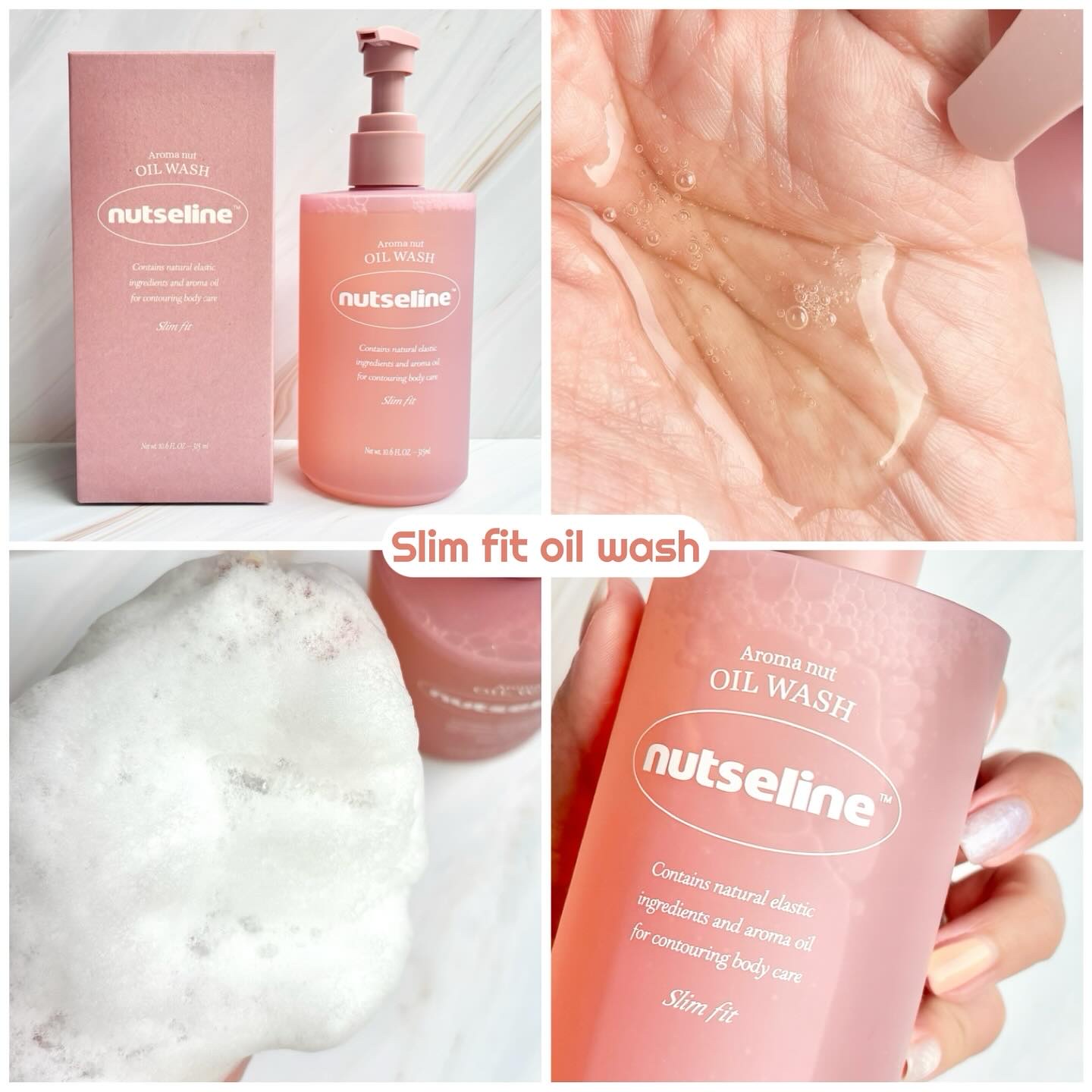 アロマナッツスリムフィットボディローション/nutseline/レッグ・フットケアを使ったクチコミ（2枚目）