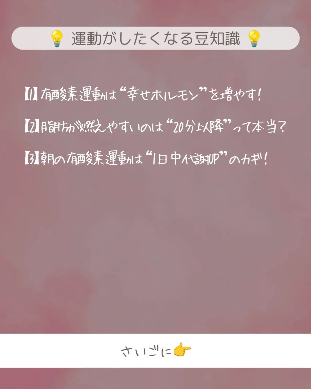 ðãšã ð on LIPS ãè¿æããŠå€ãæ©ãã ãã§ãããããâŠã¡ãã£ãšäœãåããããæ°æã¡..ãïŒ5æç®ïŒ