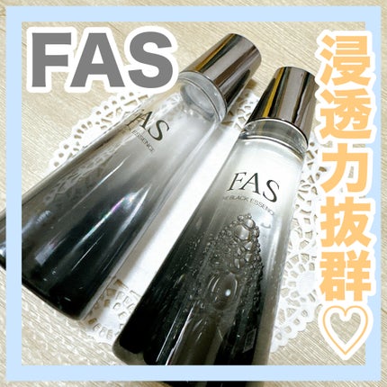 ザ ブラック エッセンス/FAS/化粧水を使ったクチコミ(1枚目)