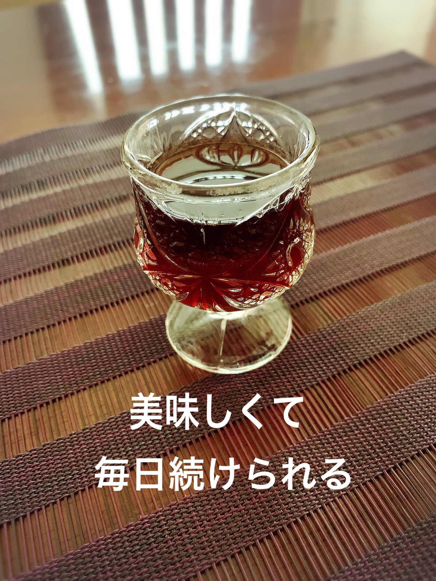 フローラ酵素ドリンク/権五郎総本家/酵素ドリンクを使ったクチコミ(2枚目)