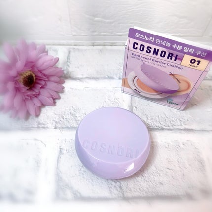 パンテノールバリアクッション/COSNORI/クッションファンデーションを使ったクチコミ(5枚目)
