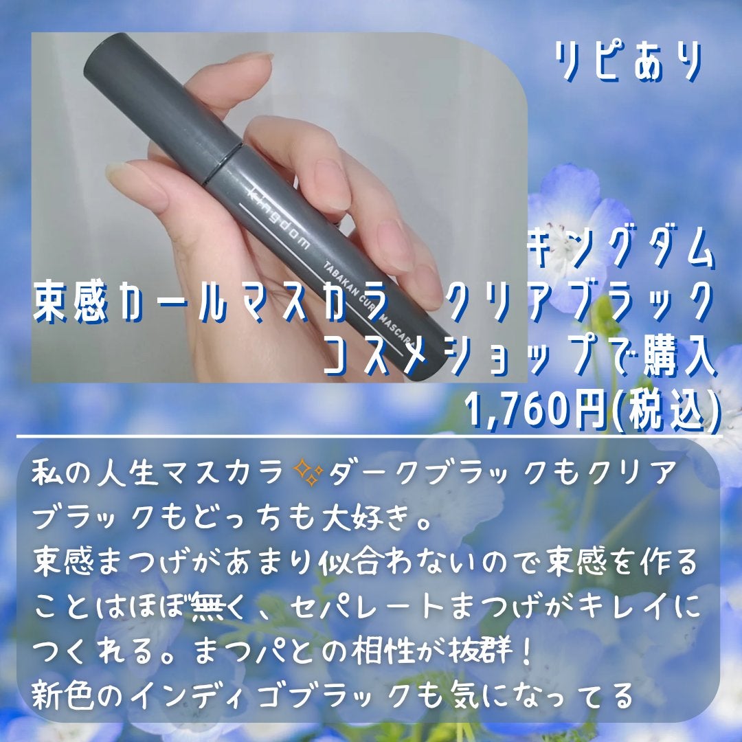 ヘルプミー! ハニーCパッド/One-day's you/トナーパッドを使ったクチコミ(9枚目)