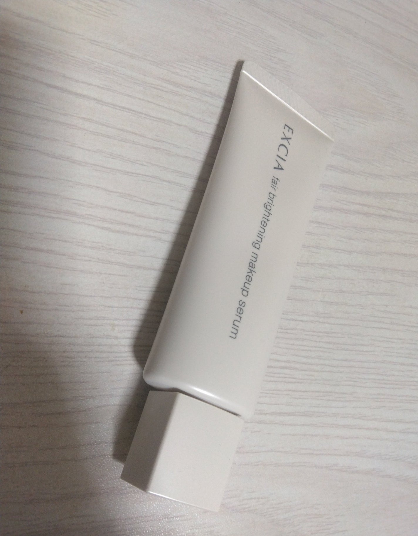 エクシア フェアブライトニング メイクアップセラム/ALBION/化粧下地を使ったクチコミ(1枚目)