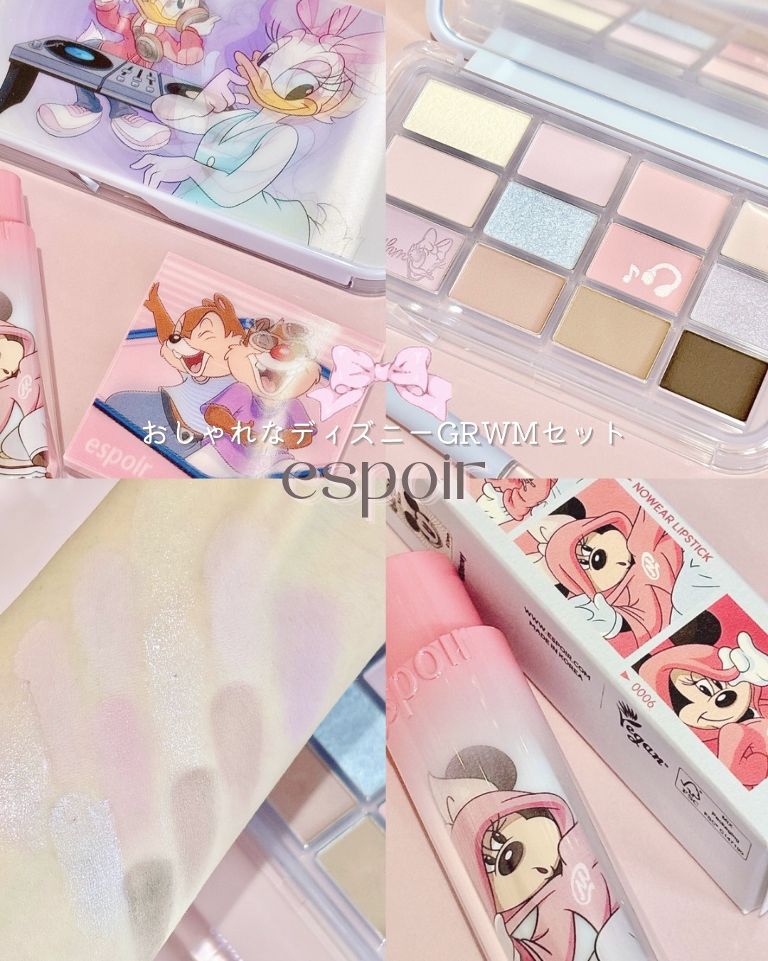 ノーウェアリップスティック バーミンググロー/espoir/口紅を使ったクチコミ（1枚目）