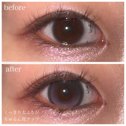 Big Glowy 1day/OLENS/ワンデー(1DAY)カラコンを使ったクチコミ(4枚目)