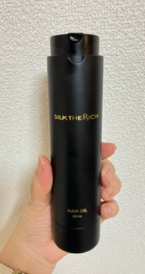 ザ・リッチ ヘアオイルMNM/SILK THE RICH/ヘアオイルを使ったクチコミ(1枚目)