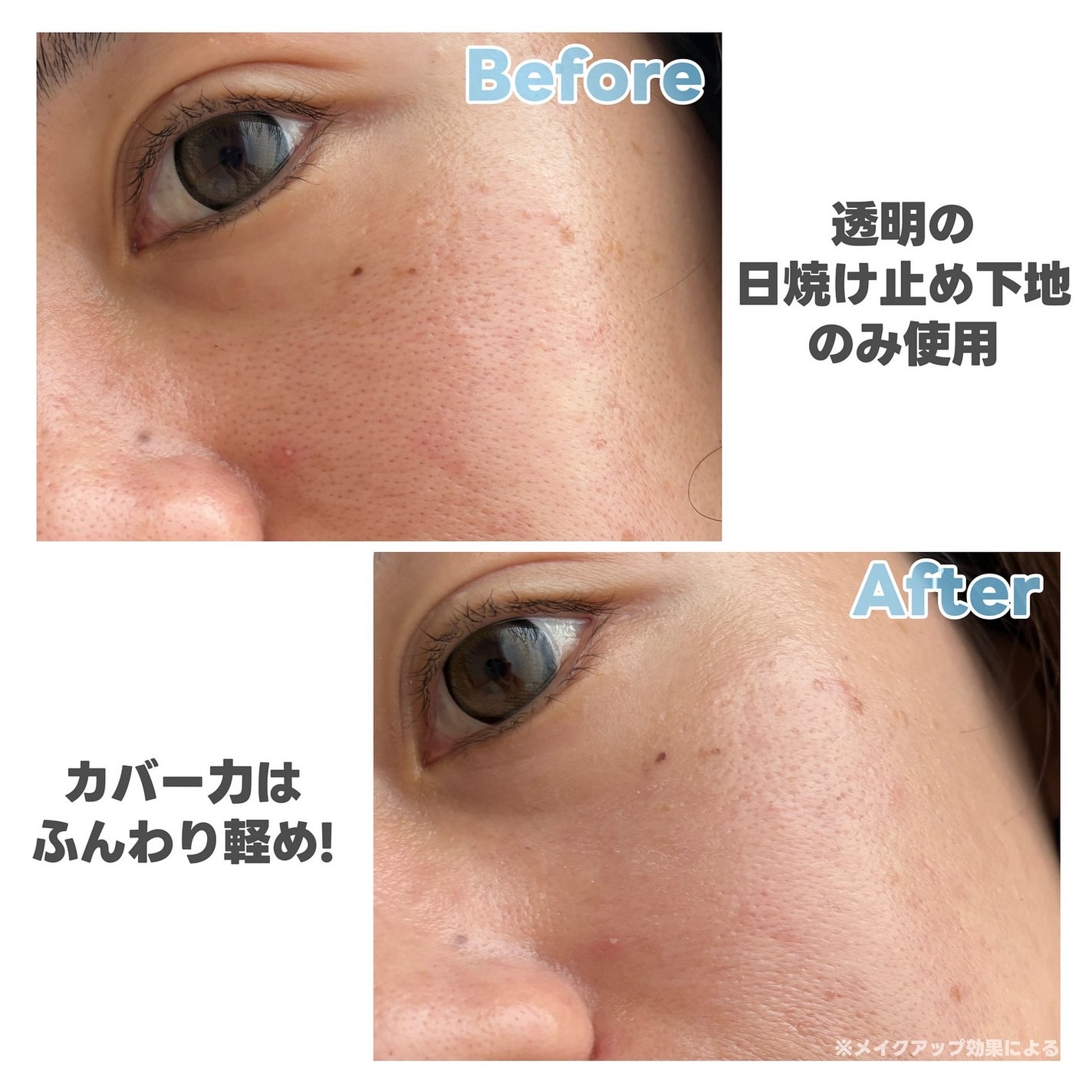 ヘルシーグロウクッション/heyooo/クッションファンデーションを使ったクチコミ(5枚目)