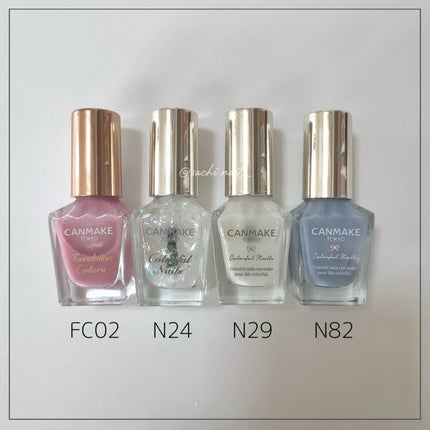 カラフルネイルズ/キャンメイク/マニキュアを使ったクチコミ(4枚目)