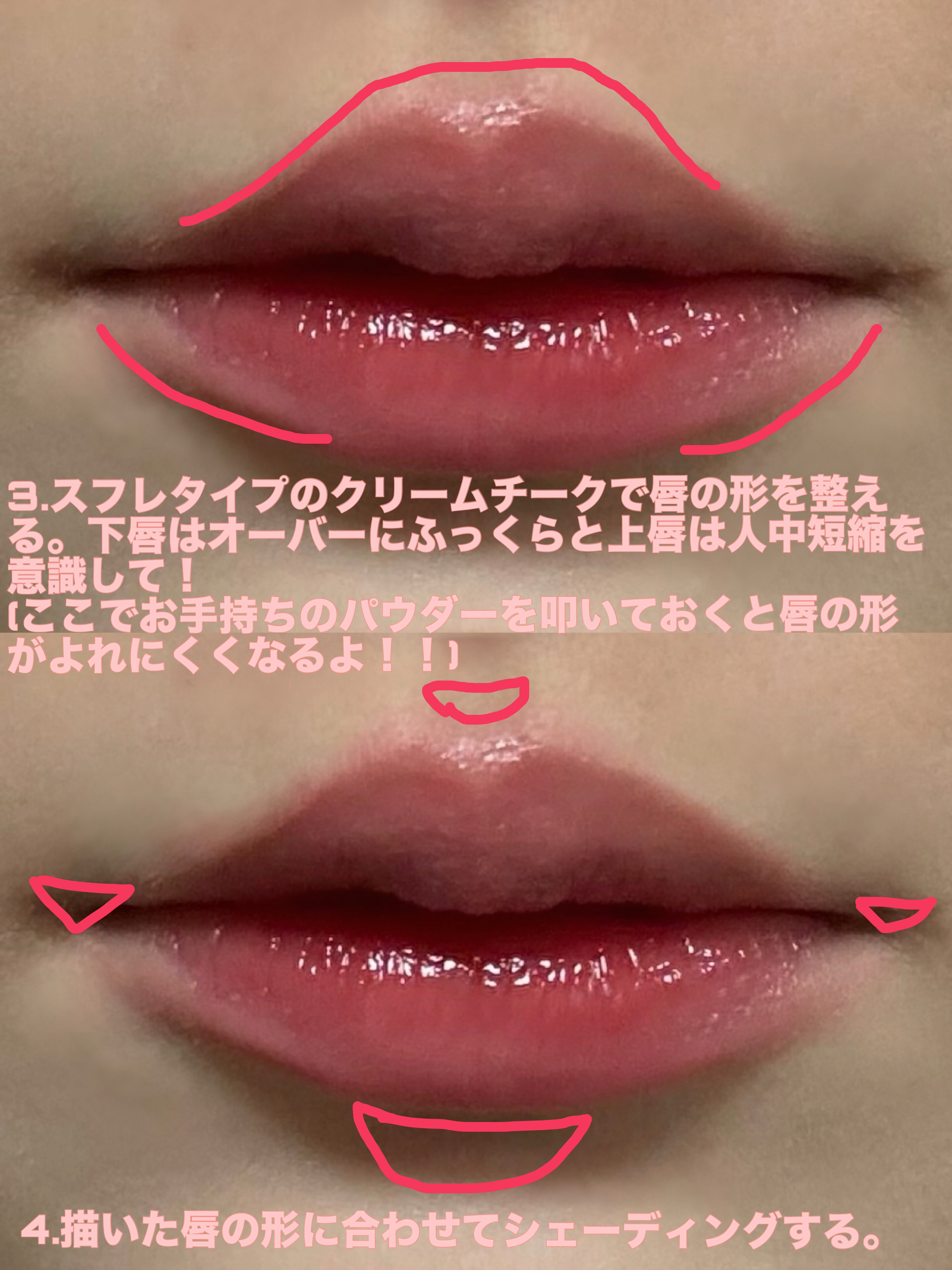 グロウ フィクシングティント クールカンナム/ETUDE/リップティントを使ったクチコミ（3枚目）