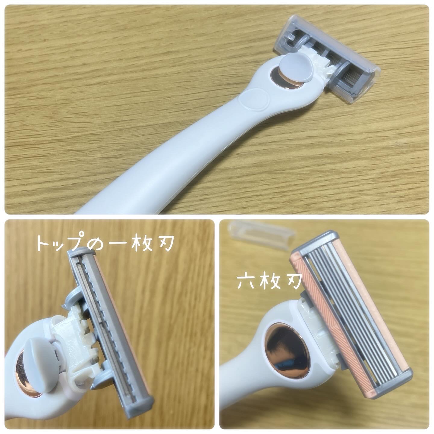 サロンプラス エンザイム ボディ シェービングエマルジョン/サロンプラス/ムダ毛ケアを使ったクチコミ（2枚目）