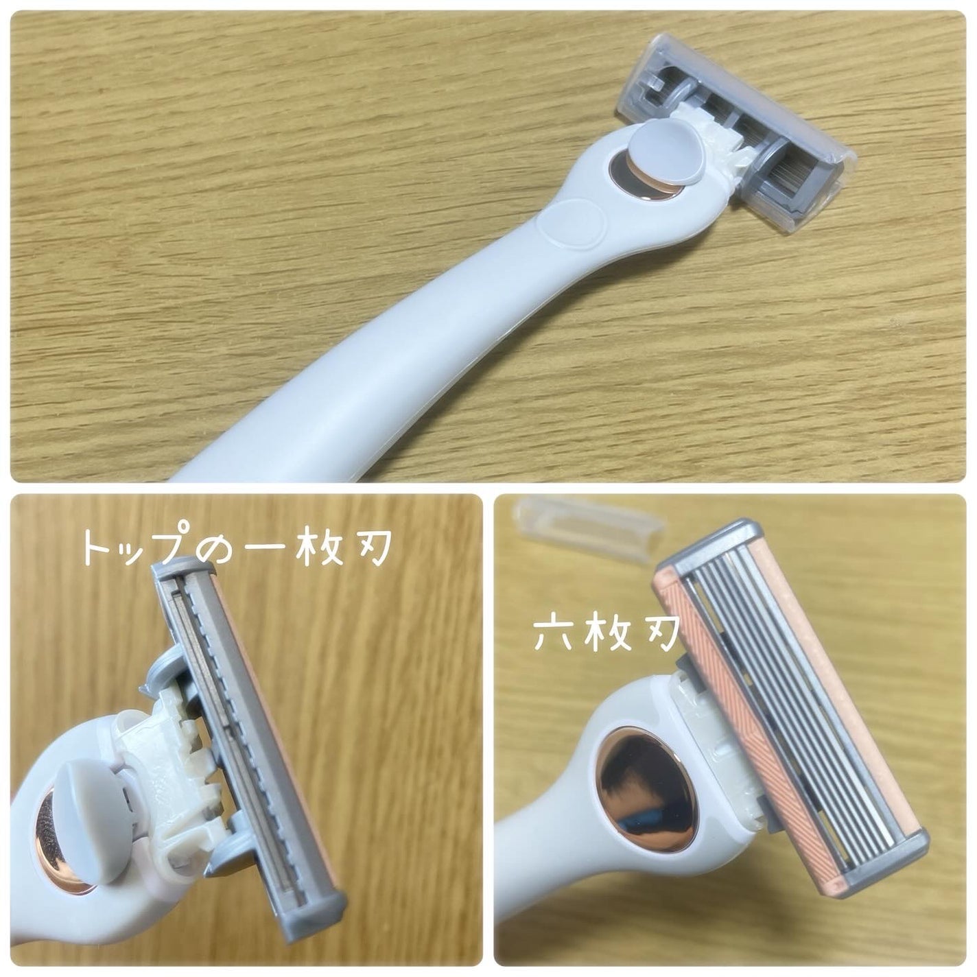 サロンプラス エンザイム ボディ シェービングエマルジョン/サロンプラス/ムダ毛ケアを使ったクチコミ(2枚目)