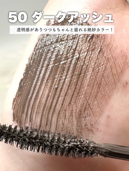 ヒロインメイク リアルラッシュマスカラ アドバンストフィルム/ヒロインメイク/マスカラを使ったクチコミ(4枚目)