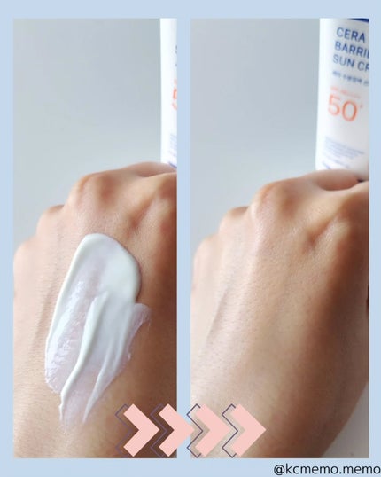 リアルバリア エクストリームクリーム オリジナル/Real Barrier/フェイスクリームを使ったクチコミ(7枚目)