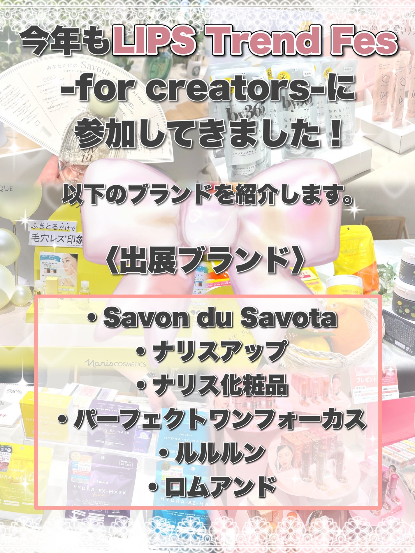 ルクエ コンク/ナリス化粧品/拭き取り化粧水を使ったクチコミ(2枚目)
