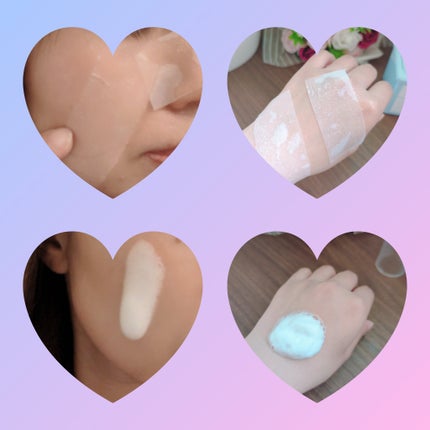 ma_ma@フォロバ100 on LIPS 「スキンシグナルブルービタミンバブルセラムブルービタミンパッチ♡..」(8枚目)