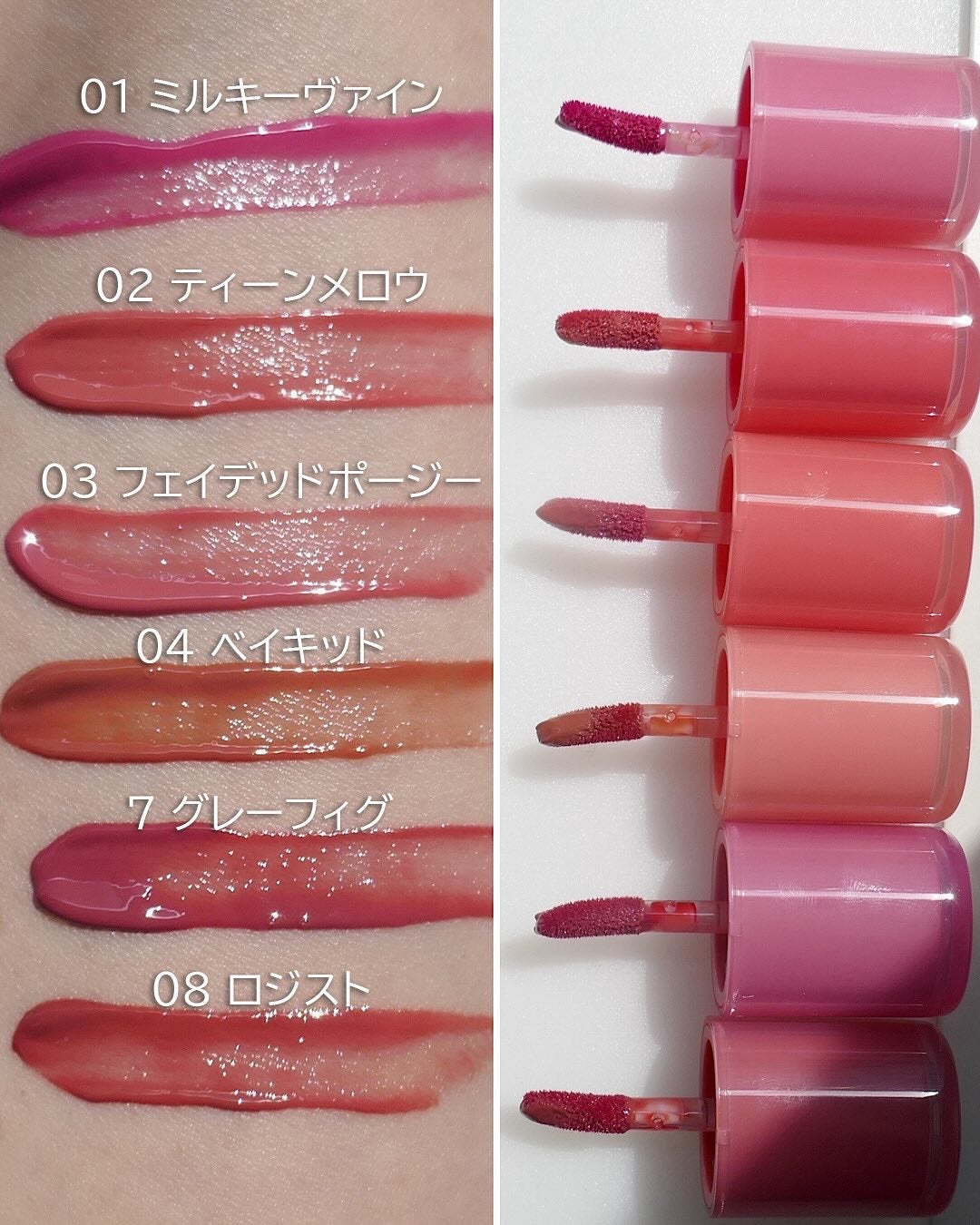 美的 on LIPS 「「wakemake(ウェイクメイク)」がこの春、「ヘルシーで自..」(3枚目)