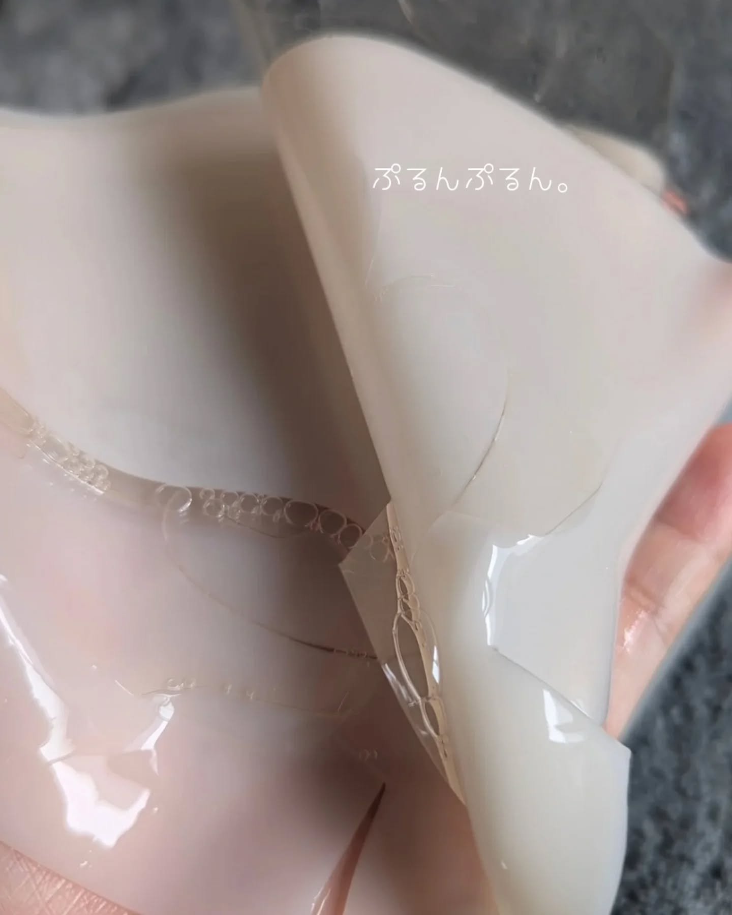 RXザ・アルファ アルブチン ハイドロゲルパック/COSRX/シートマスク・パックを使ったクチコミ（3枚目）