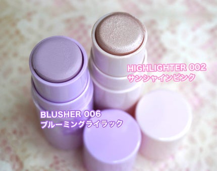 アイムマルチスティックブラッシャー/i’m meme/ジェル・クリームチークを使ったクチコミ(2枚目)