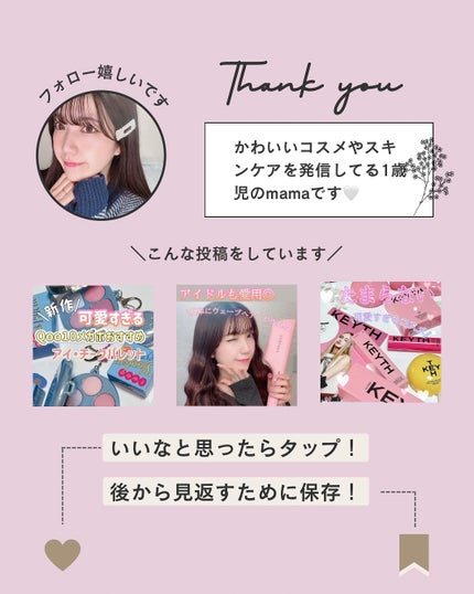 LINGTEA DOT TEA/LINGTEA/美容ドリンクを使ったクチコミ(5枚目)