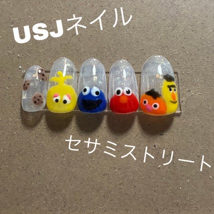 BRG ジェルネイル/DAISO/ジェルネイルを使ったクチコミ(1枚目)