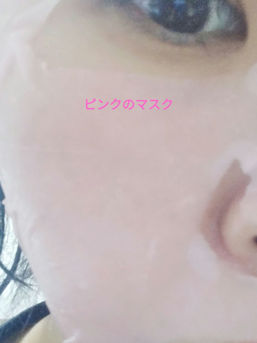  薬用スキンコンディショナーエッセンシャル N/ALBION/化粧水を使ったクチコミ（2枚目）