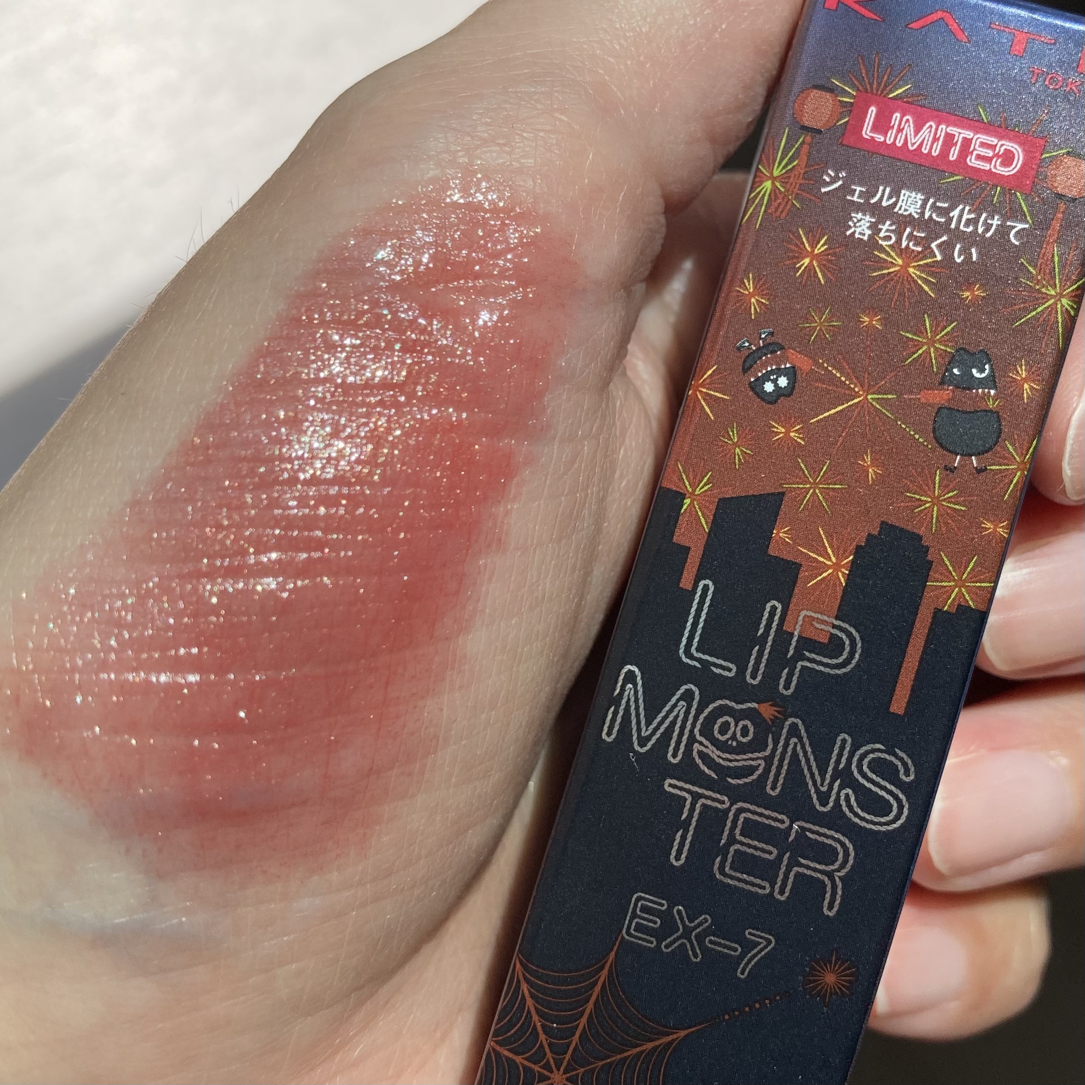 ケイト リップモンスター EX-7 100万発の線香花火(限定色)/KATE/口紅を使ったクチコミ（2枚目）