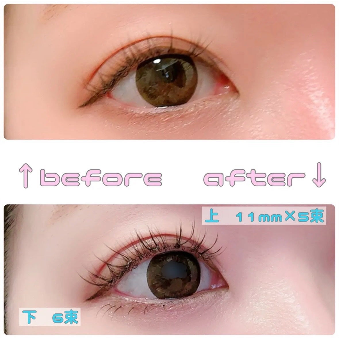 CCAM BBAK 11mm DeepOrange/CCAM BBAK/その他を使ったクチコミ(4枚目)