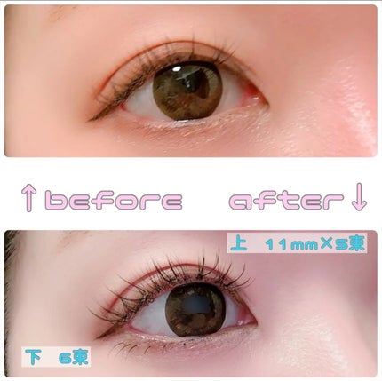 CCAM BBAK 11mm DeepOrange/CCAM BBAK/その他を使ったクチコミ(4枚目)