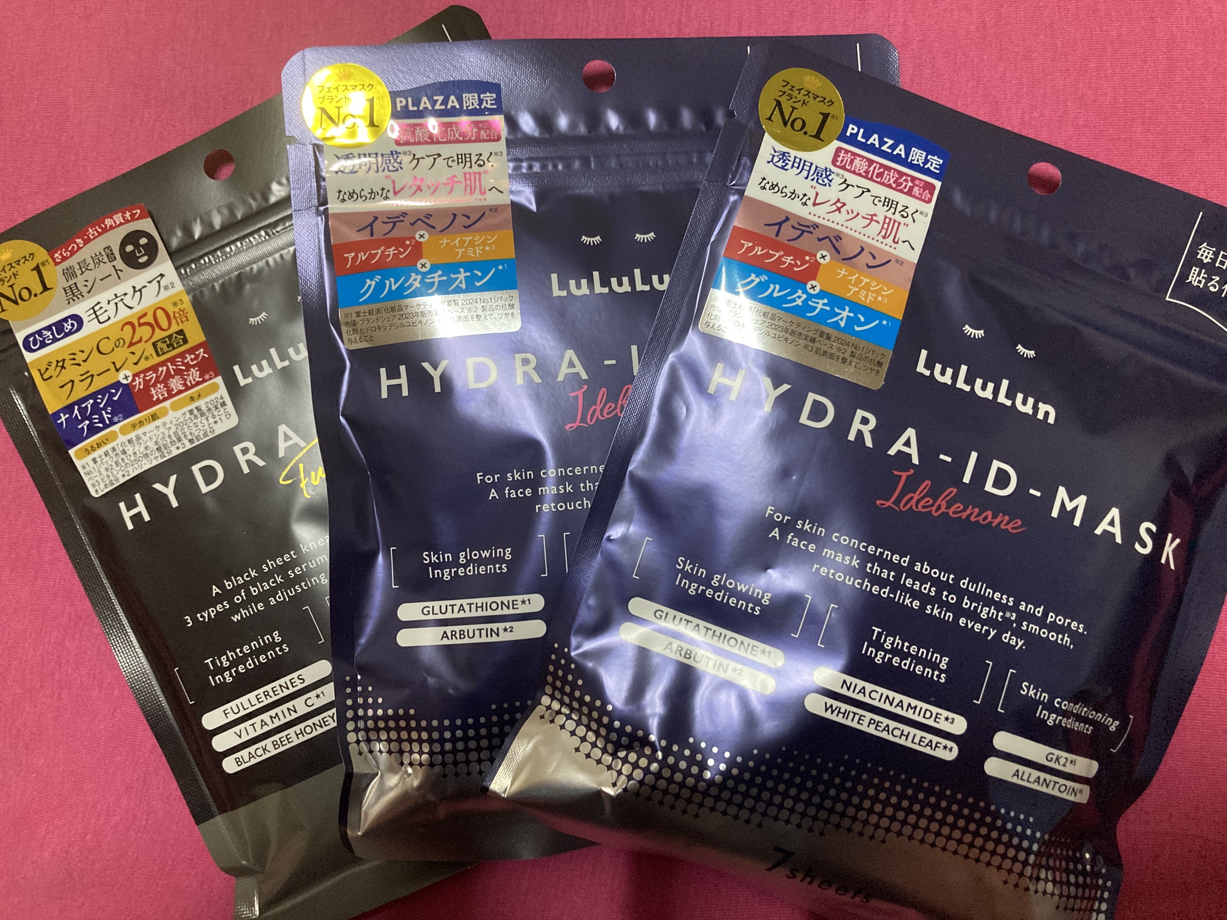 ルルルン ハイドラ F マスク/ルルルン/シートマスク・パックを使ったクチコミ（1枚目）