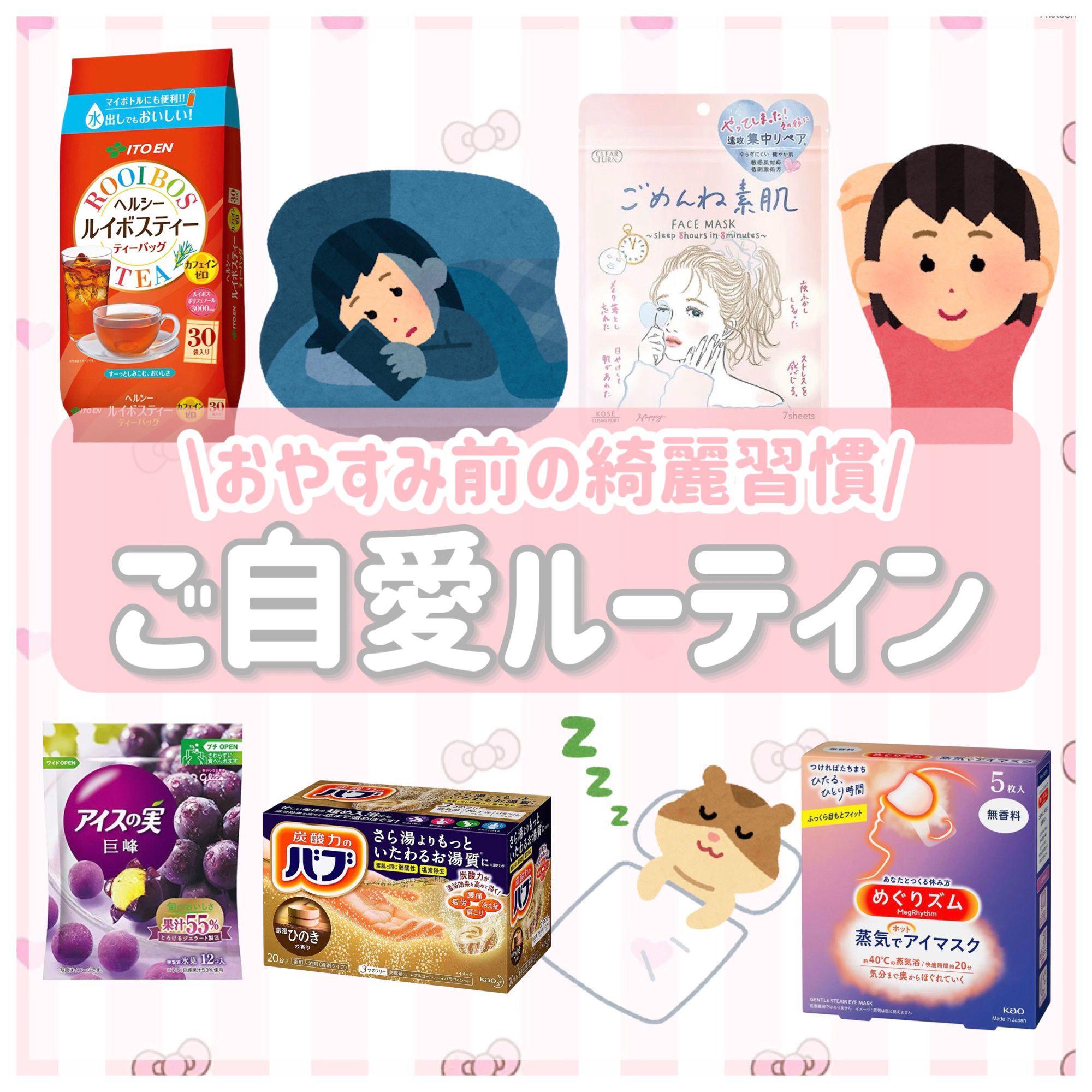 アイスの実/グリコ/食品を使ったクチコミ（1枚目）