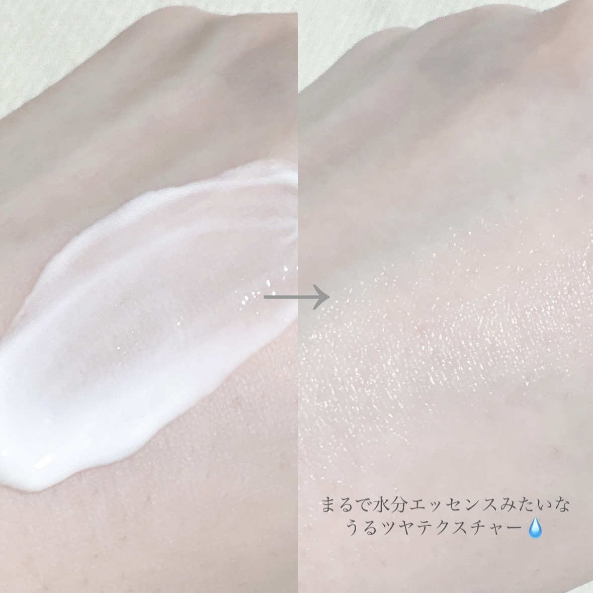 フォレストピトン水分CICAセラム/FoRest by Greenfinger/美容液を使ったクチコミ（3枚目）