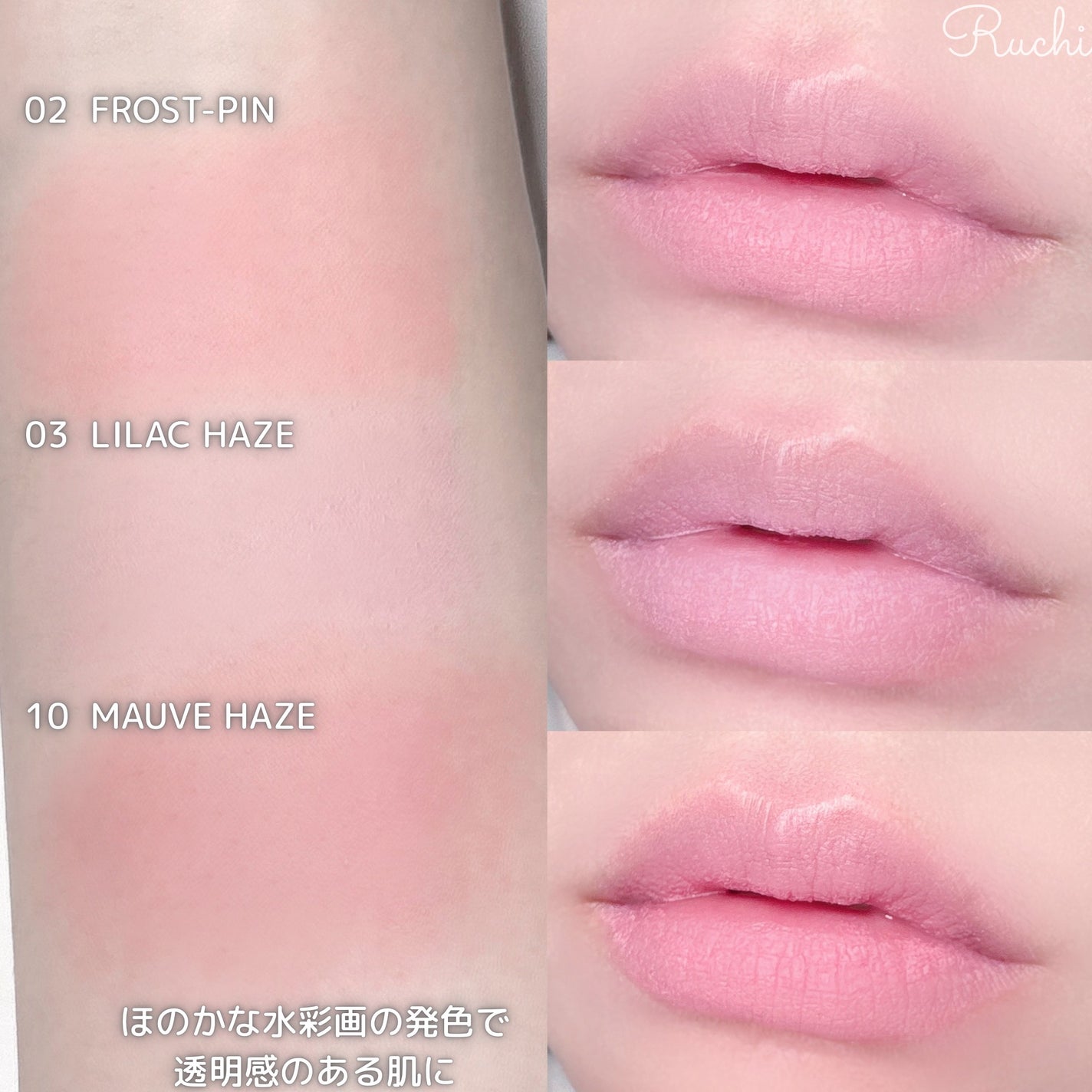 シルバーパース ムースクリーム リップ&チーク/oiad/ジェル・クリームチークを使ったクチコミ(5枚目)