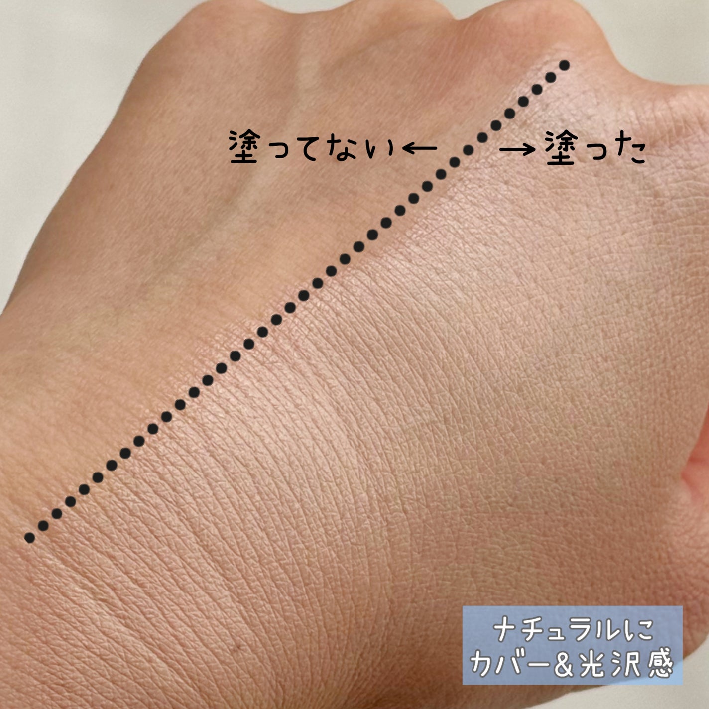 ヘルシーグロウクッション/heyooo/クッションファンデーションを使ったクチコミ(2枚目)