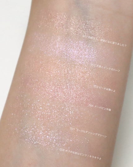 ハート ポケット シングル/PERIPERA/単色アイシャドウを使ったクチコミ(5枚目)