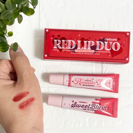Red Lip Duo/OMIAMI/リップグロスを使ったクチコミ(3枚目)