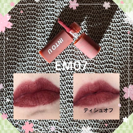 スーパーマットリップ&チークマッドミニセット CT01 クールトーン/INTO U/メイクアップキットの画像