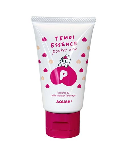 テモイエッセンス ウル ヘアトリートメント200ml 2本 2025-05-20-