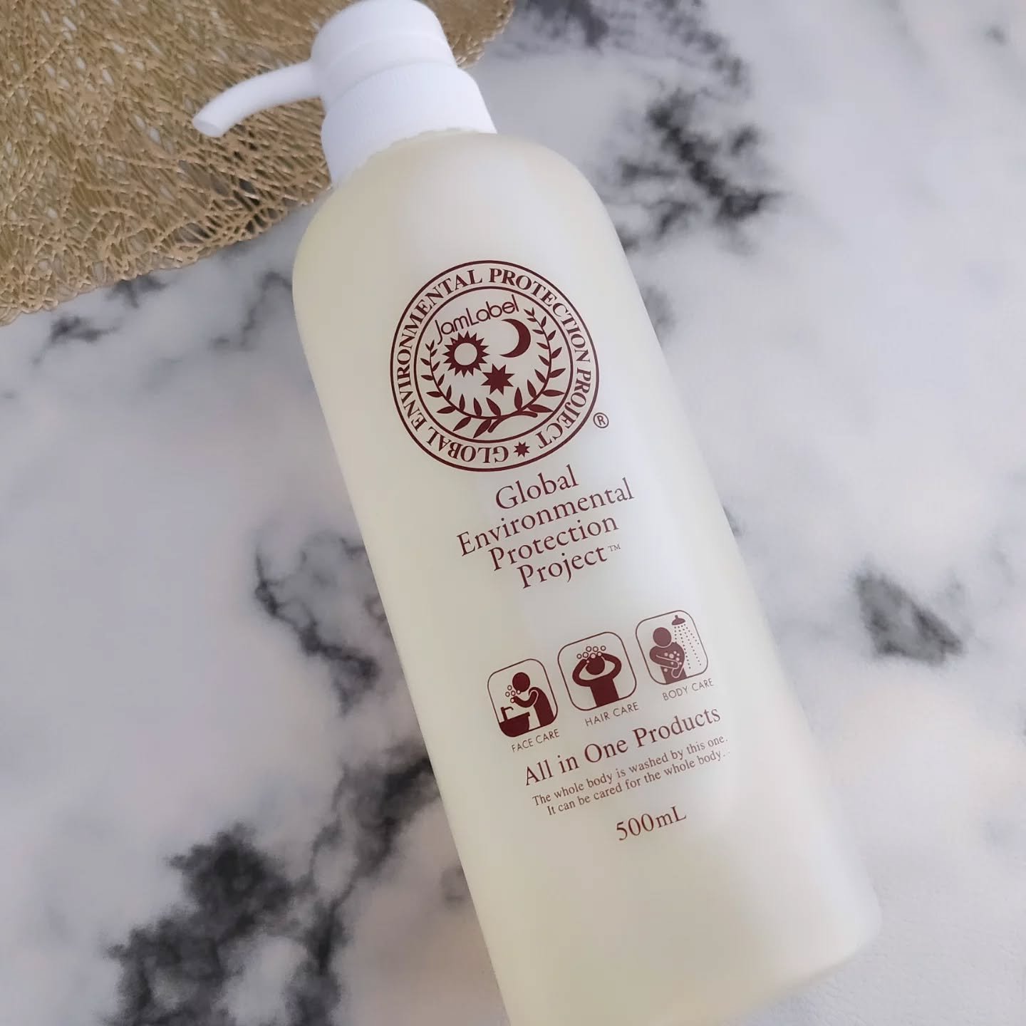 新品2個 正規品 高級志向ジャムレーベルシャンプー 500ml(レフィル