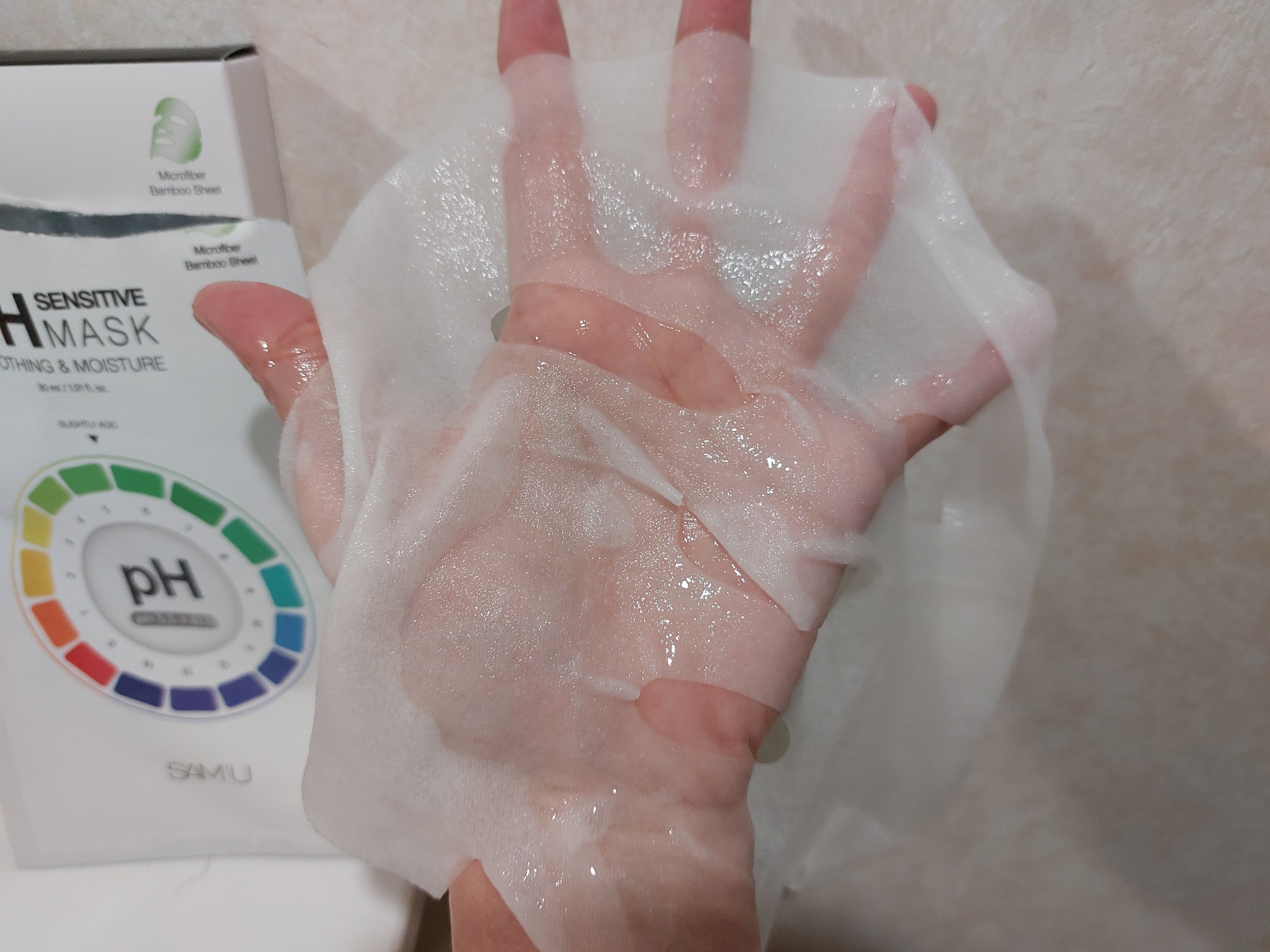 PHセンシティブマスクスージング＆モイスト/SAM'U/シートマスク・パックを使ったクチコミ（3枚目）