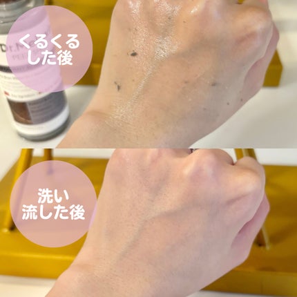 白米ピールショットゴマージュアンプル/Dr.Melaxin/美容液を使ったクチコミ(4枚目)