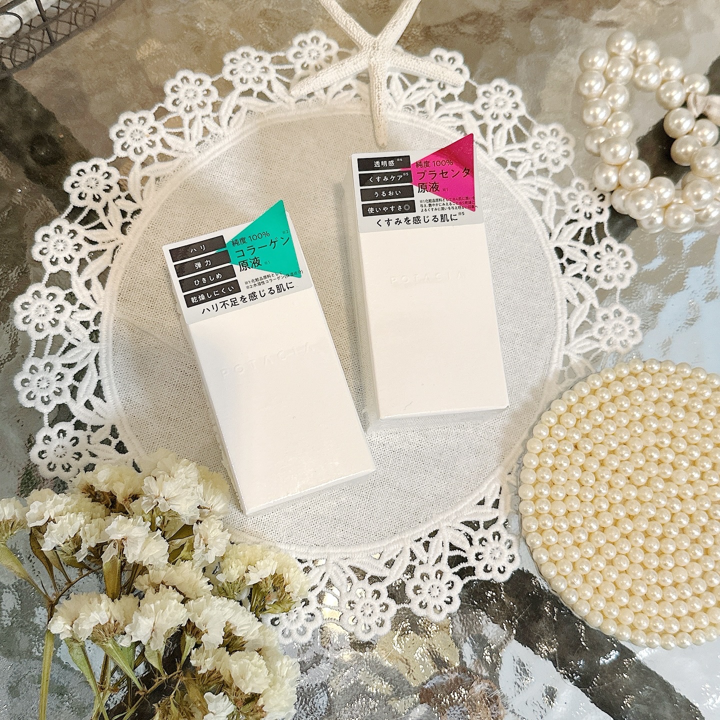 POTACIA コラーゲン原液美容液/POTACIA/美容液を使ったクチコミ（2枚目）