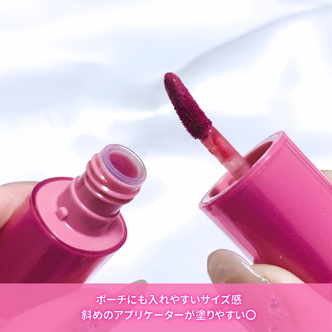 ウォータフルグロウティント/wakemake/リップティントを使ったクチコミ（3枚目）