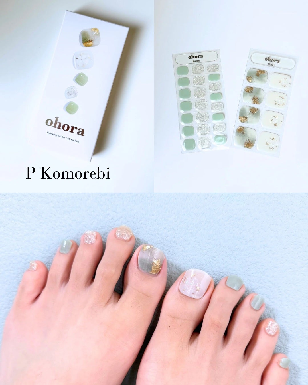 セミキュアジェルネイル(ハンド)/ohora/ネイルシールを使ったクチコミ(3枚目)